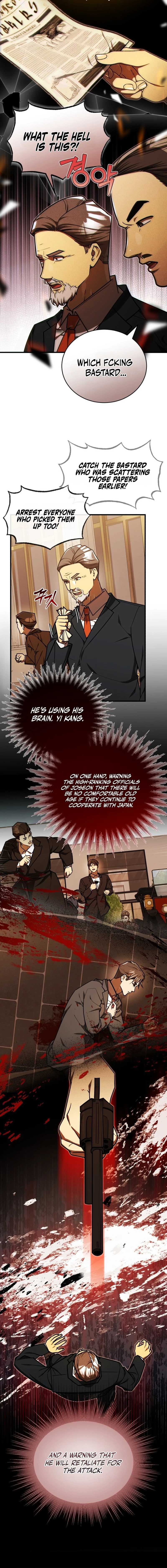 The Joseon prince went to America and didn’t return Chapter 57 - page 8