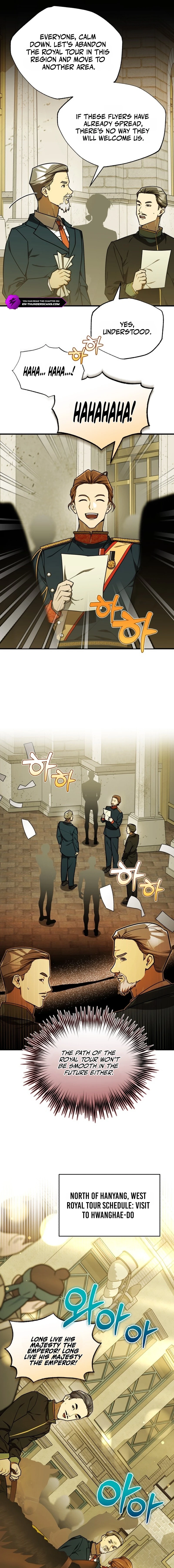 The Joseon prince went to America and didn’t return Chapter 57 - page 9