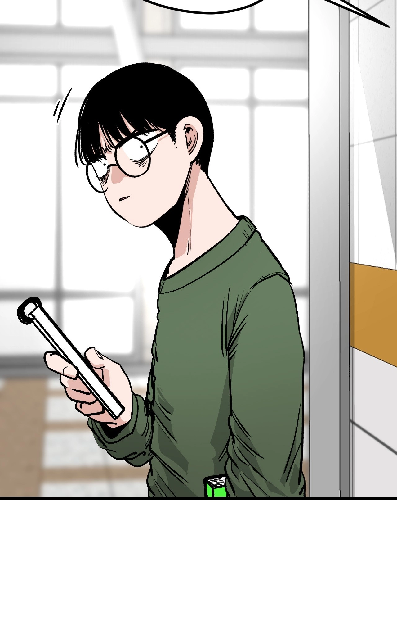 Academy of Card Chapter 31 - page 6