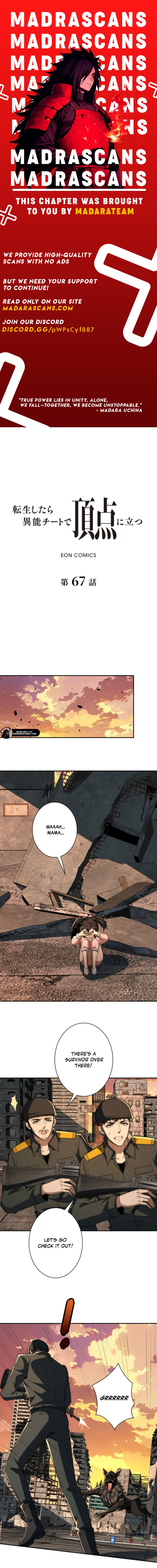 When I Reincarnated, I Stood at the Top with Supernatural Cheats. Chapter 67 - page 1