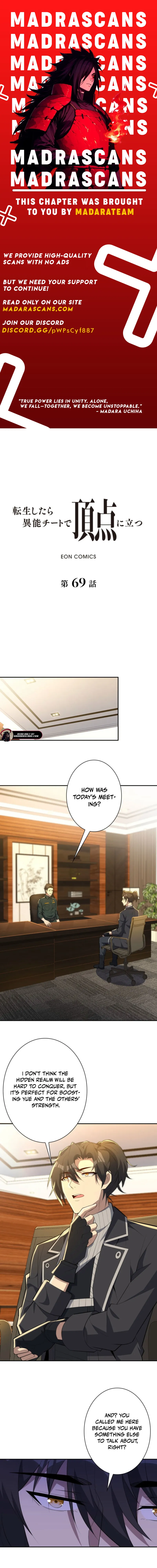 When I Reincarnated, I Stood at the Top with Supernatural Cheats. Chapter 69 - page 1