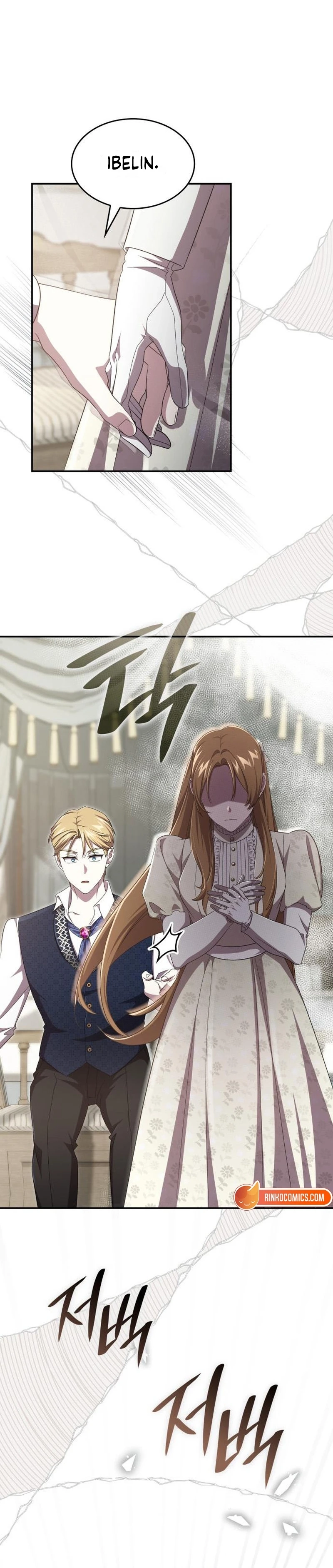 The Goal is Alimony Chapter 63 - page 15