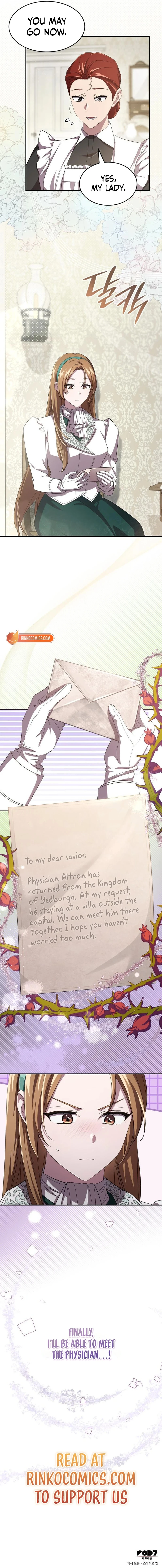 The Goal is Alimony Chapter 65 - page 15