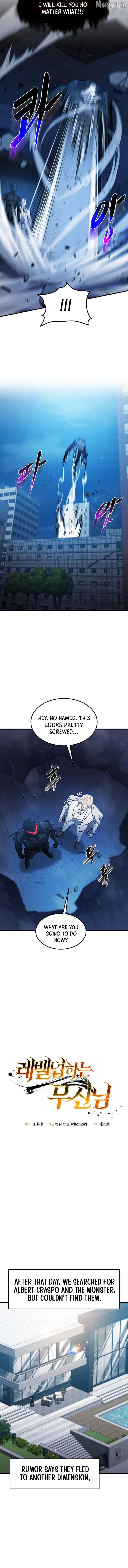 The God of War is Leveling Up Chapter 83 - page 2