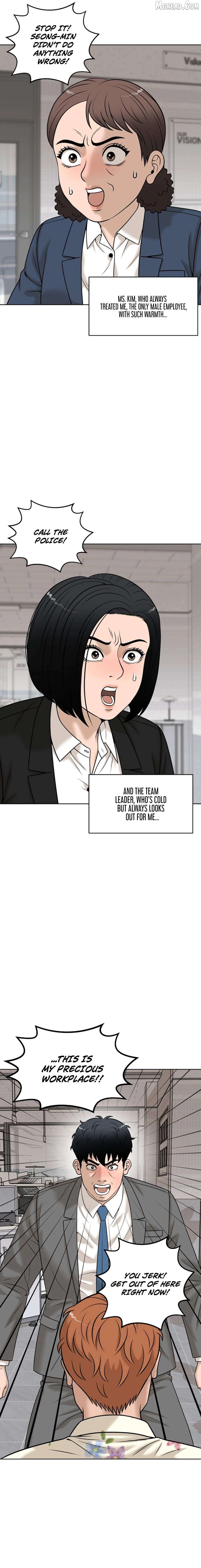 Around Forty Chapter 33 - page 3