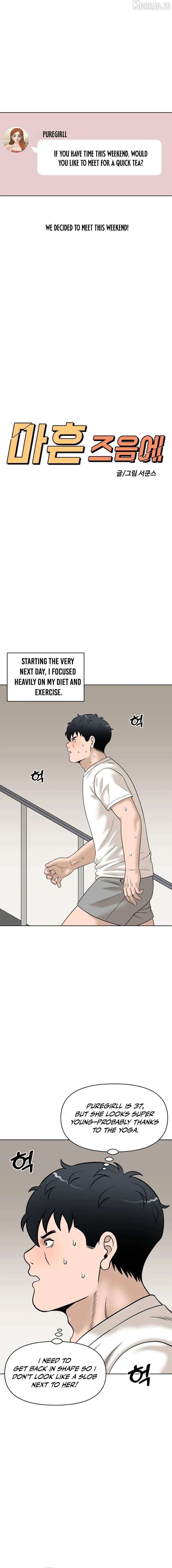 Around Forty Chapter 35 - page 3
