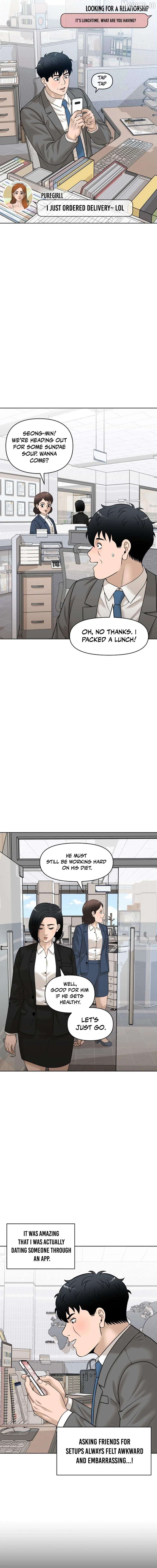 Around Forty Chapter 35 - page 6