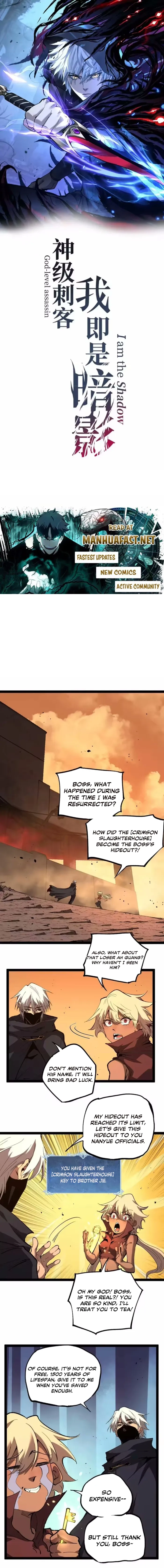 God-level Assassin, I’m the Shadow Chapter 103 - page 1