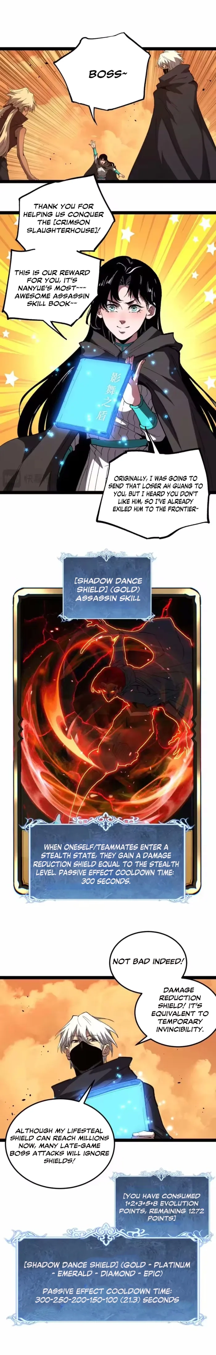 God-level Assassin, I’m the Shadow Chapter 103 - page 2