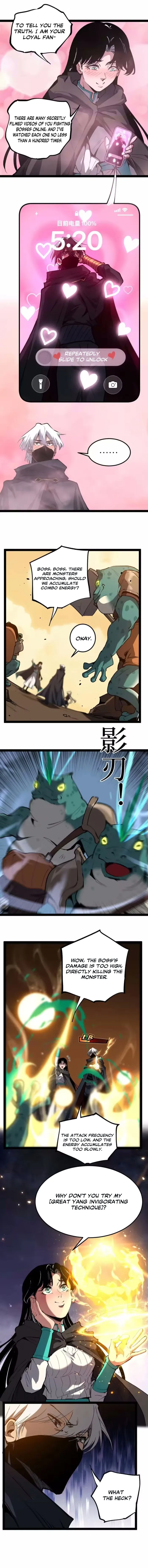 God-level Assassin, I’m the Shadow Chapter 103 - page 5