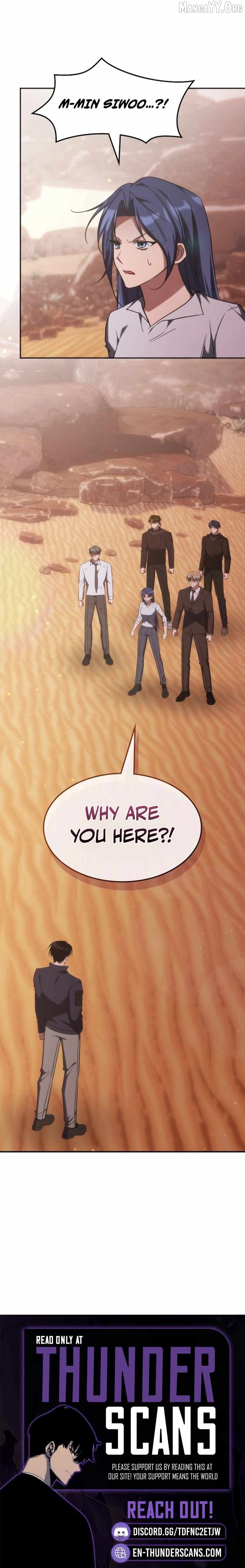 The Veteran Healer Is Overpowered Chapter 74 - page 11