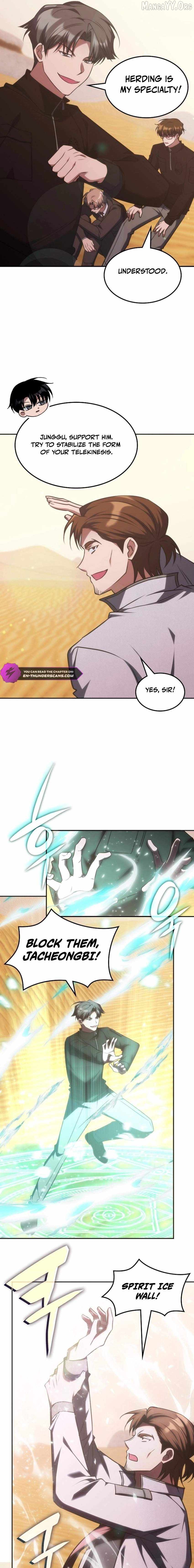 The Veteran Healer Is Overpowered Chapter 76 - page 5