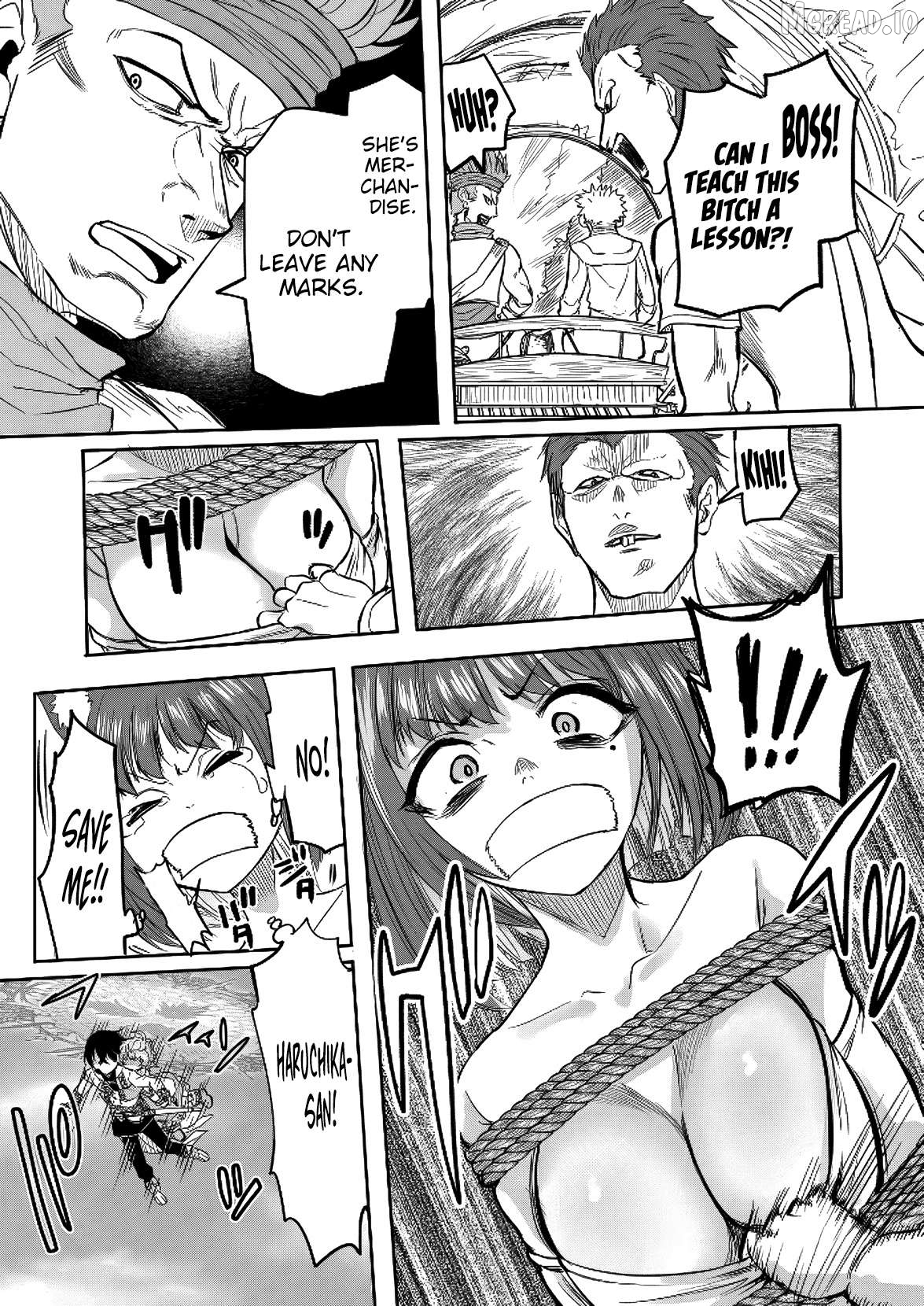 A Love Manual You Can Use From Today Chapter 10 - page 17