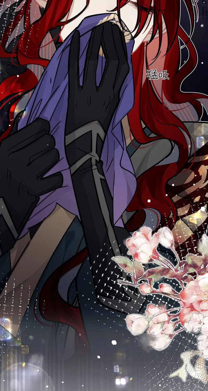 Twisting Tendrils Chapter 25 - page 16