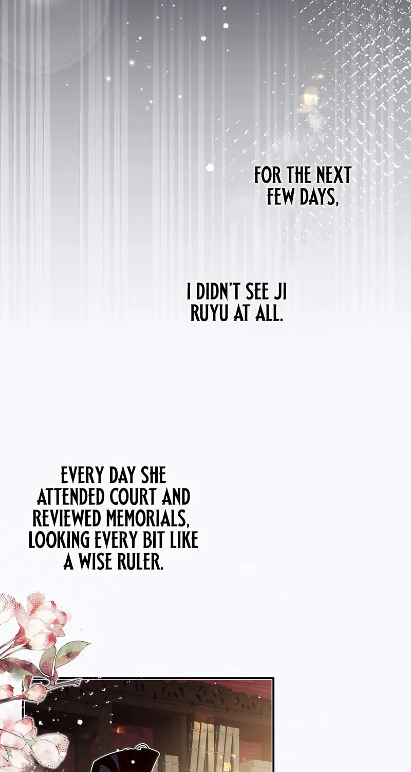 Twisting Tendrils Chapter 25 - page 17