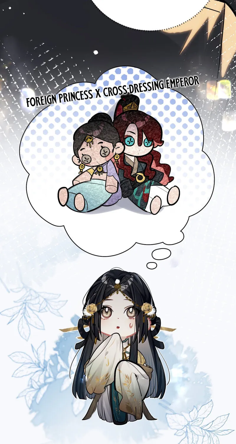 Twisting Tendrils Chapter 25 - page 31