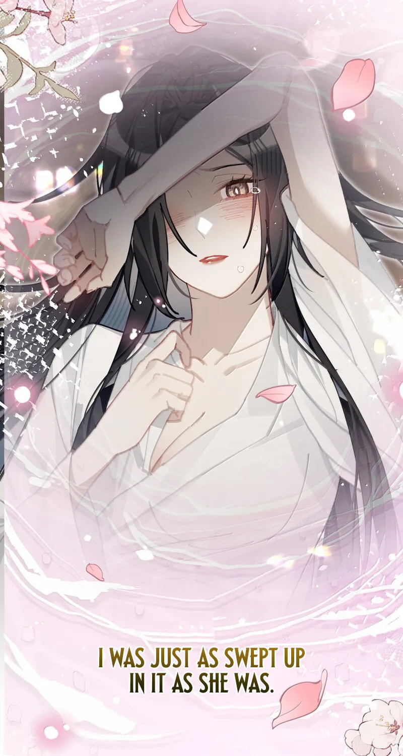 Twisting Tendrils Chapter 26 - page 17