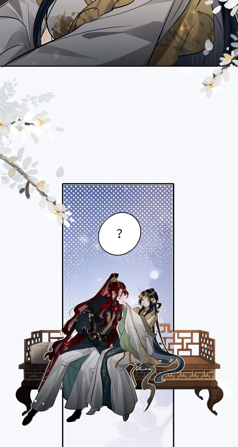 Twisting Tendrils Chapter 26 - page 45