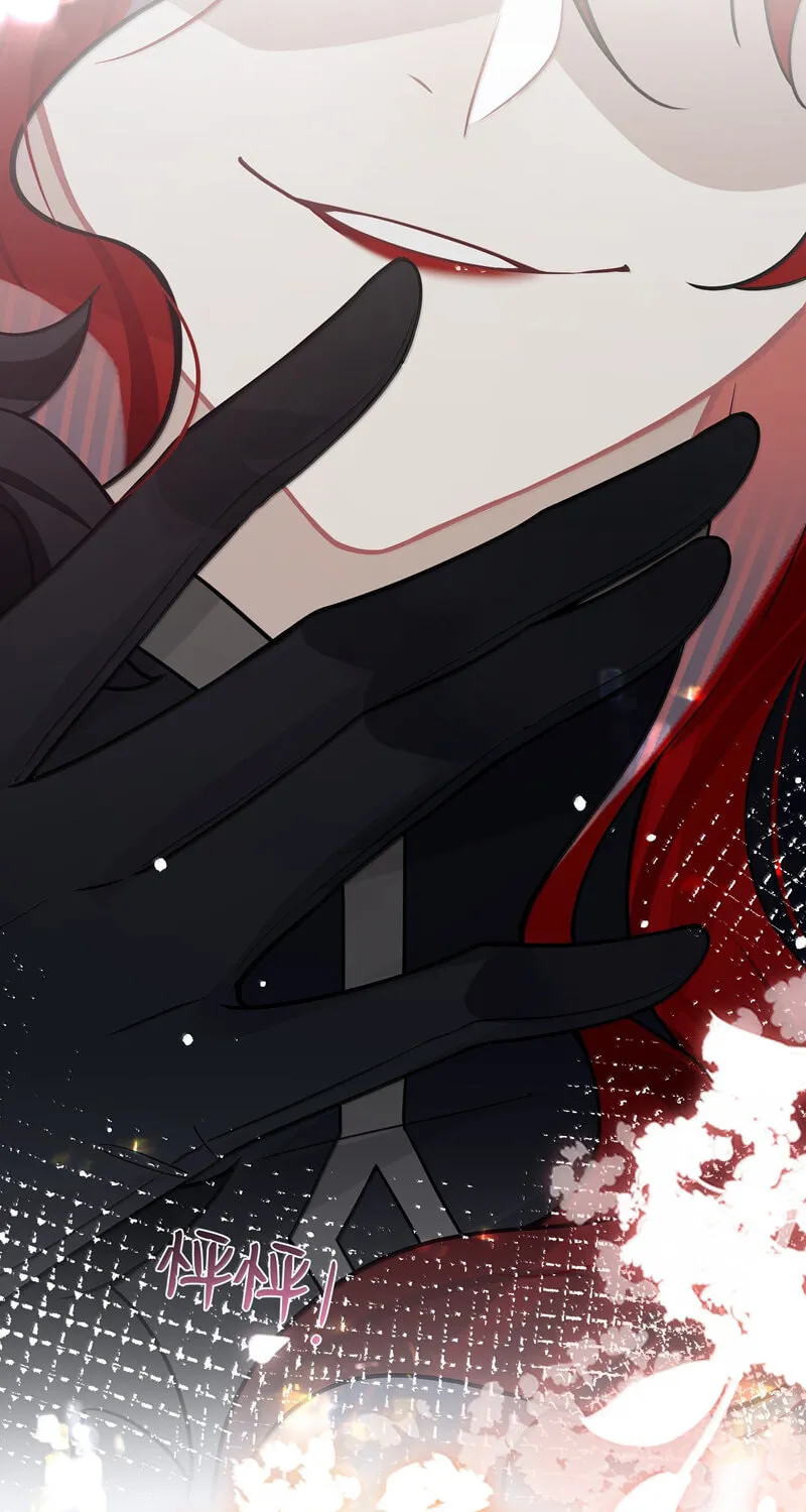 Twisting Tendrils Chapter 27 - page 3