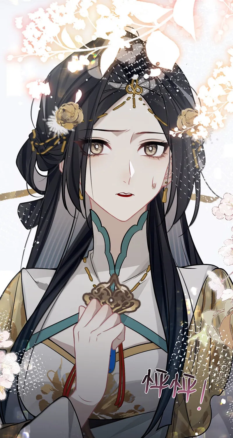 Twisting Tendrils Chapter 27 - page 4