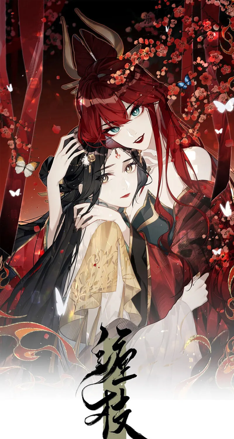 Twisting Tendrils Chapter 28 - page 1