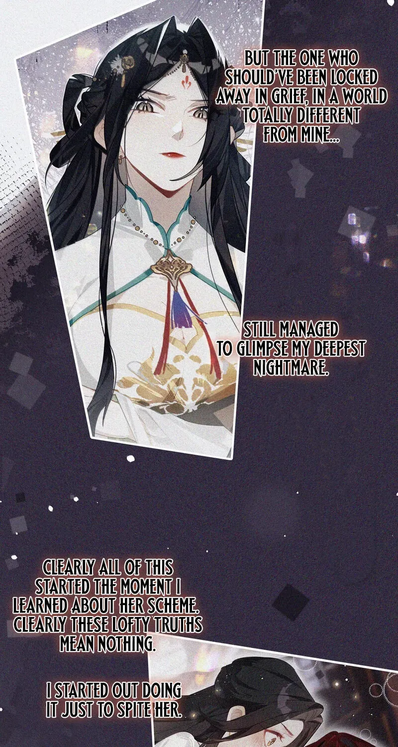 Twisting Tendrils Chapter 28 - page 17