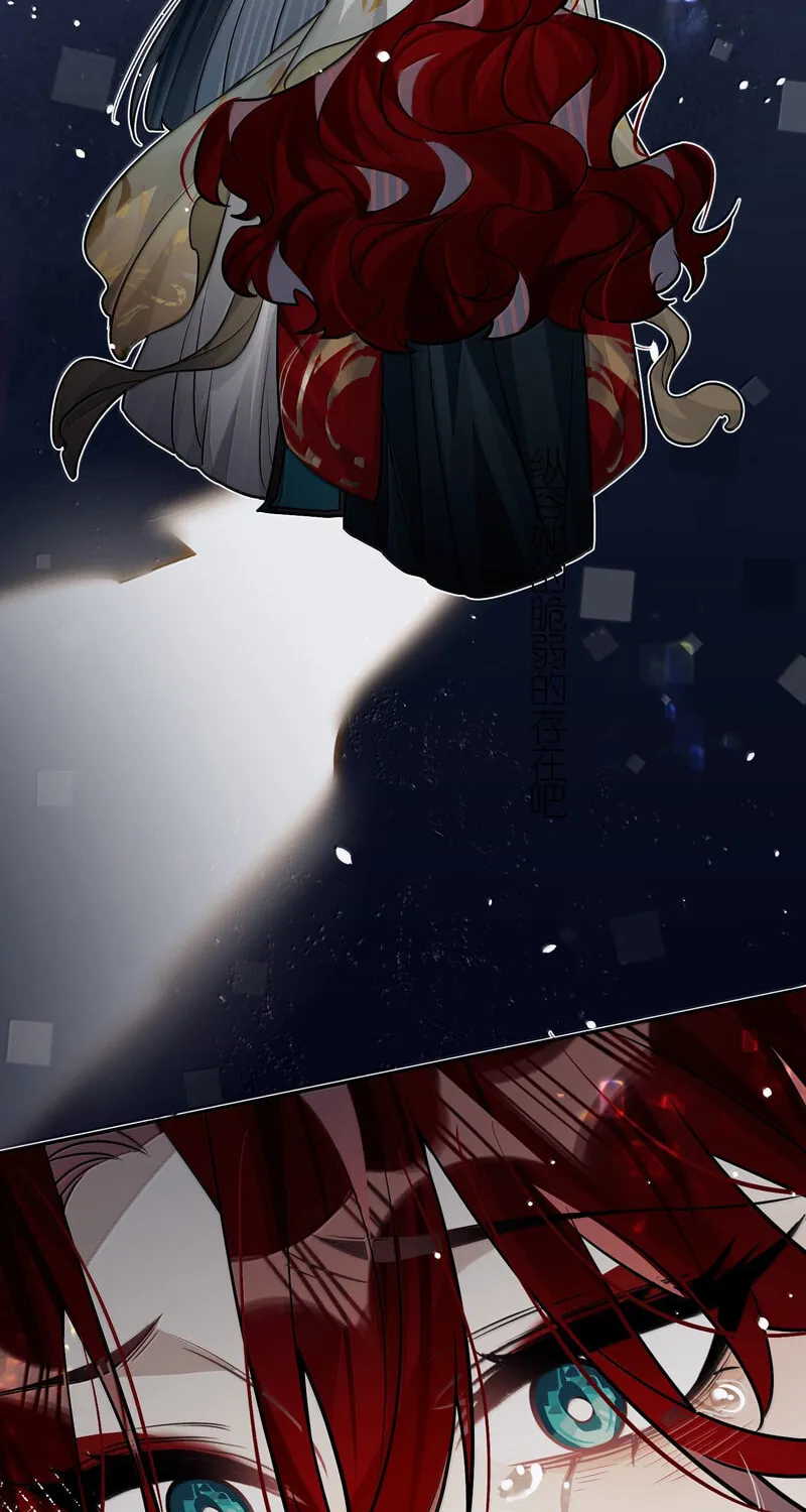 Twisting Tendrils Chapter 28 - page 27