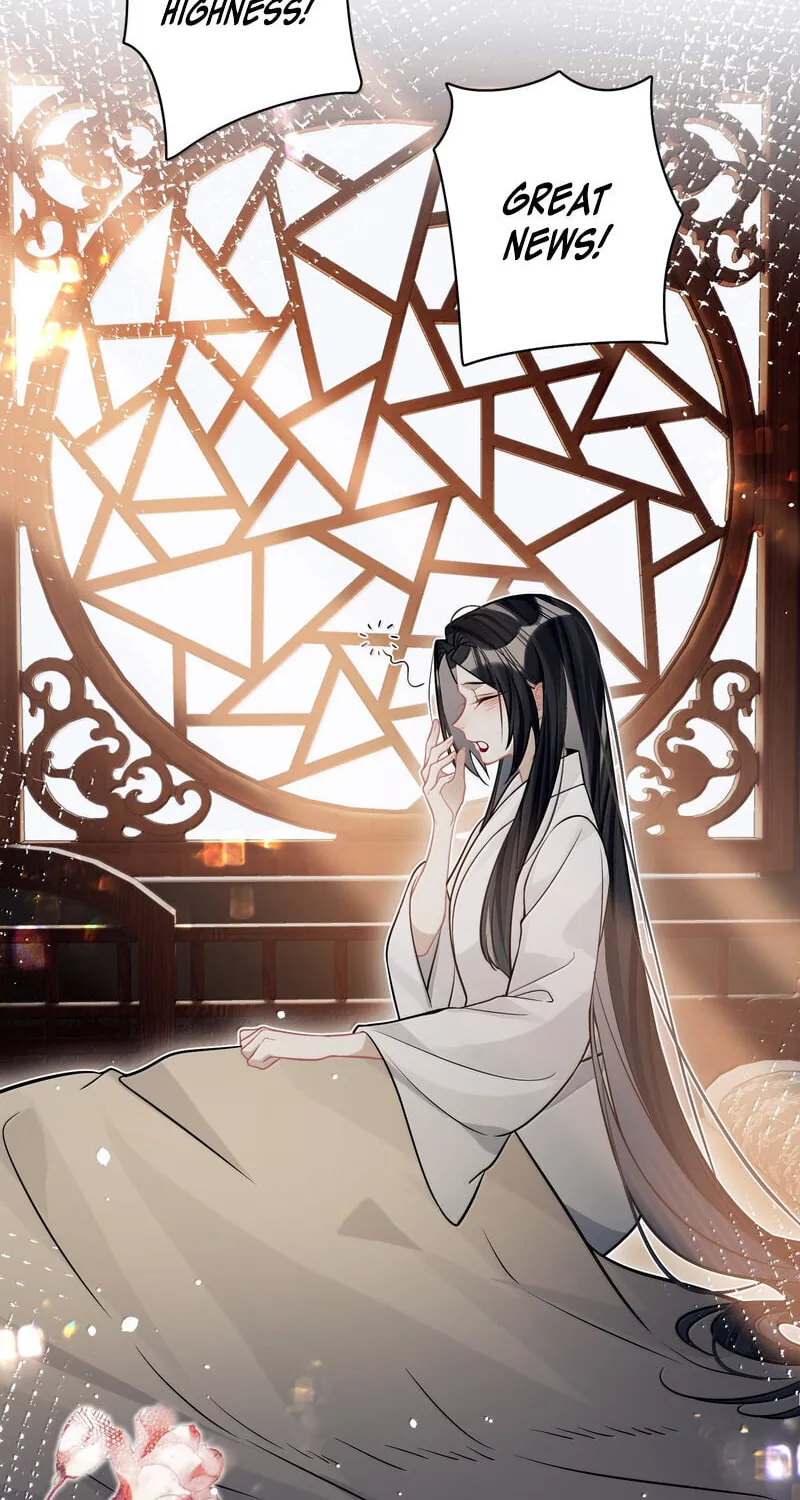 Twisting Tendrils Chapter 29 - page 21