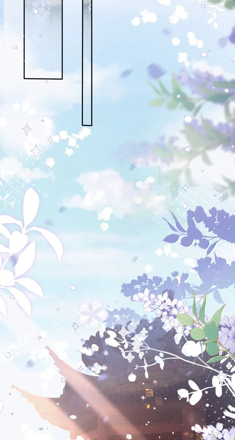 Twisting Tendrils Chapter 29 - page 24