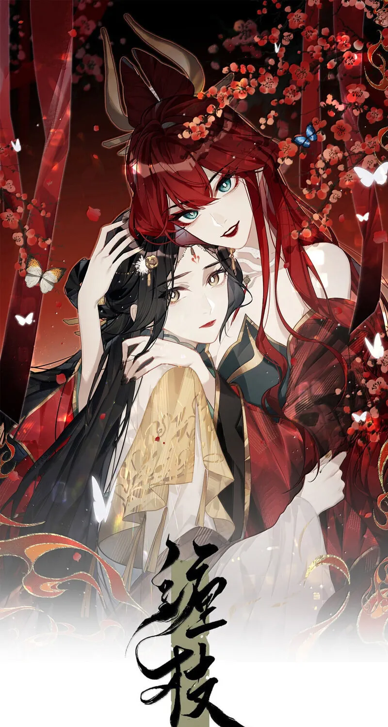 Twisting Tendrils Chapter 30 - page 1