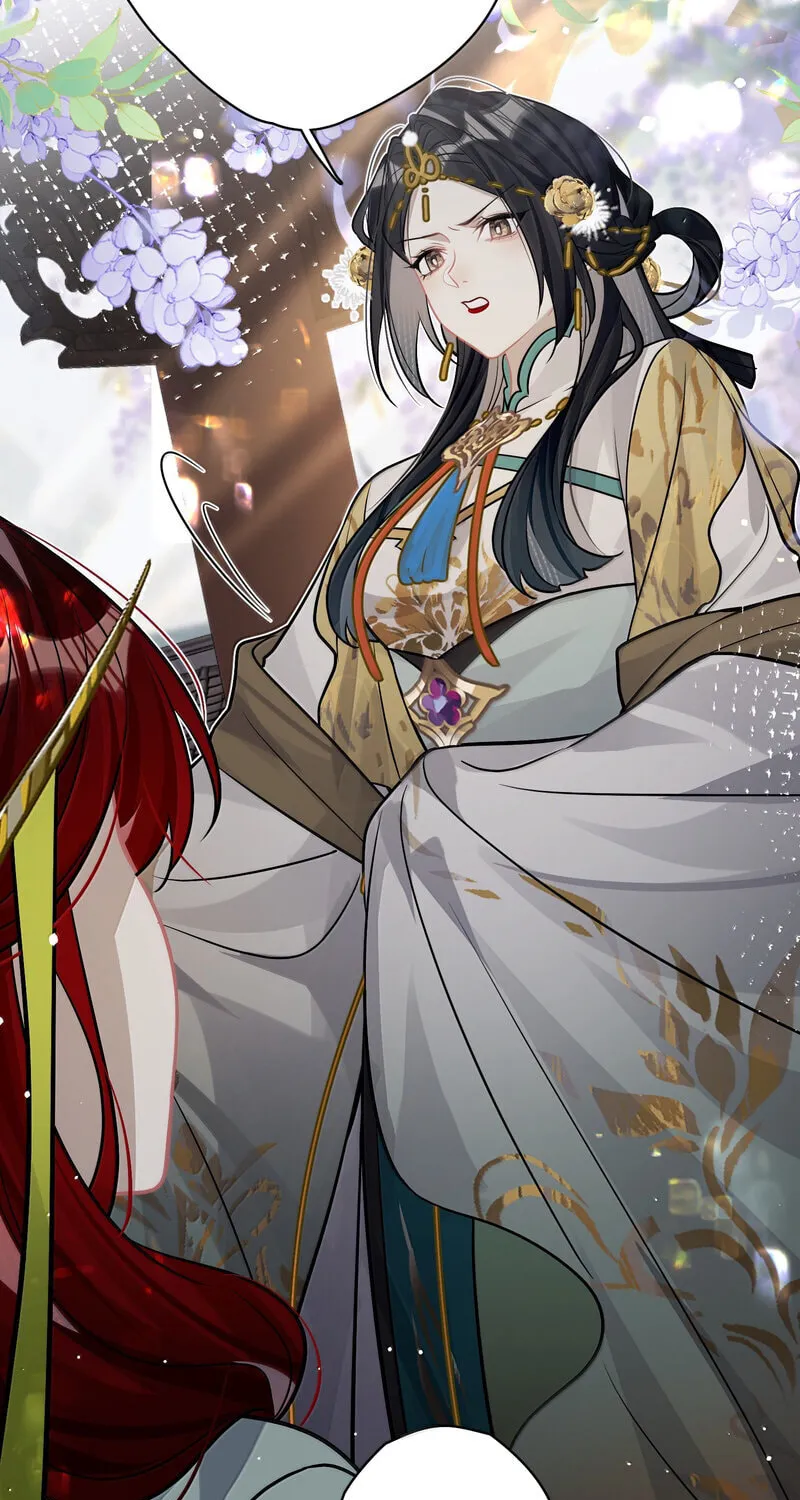 Twisting Tendrils Chapter 30 - page 12