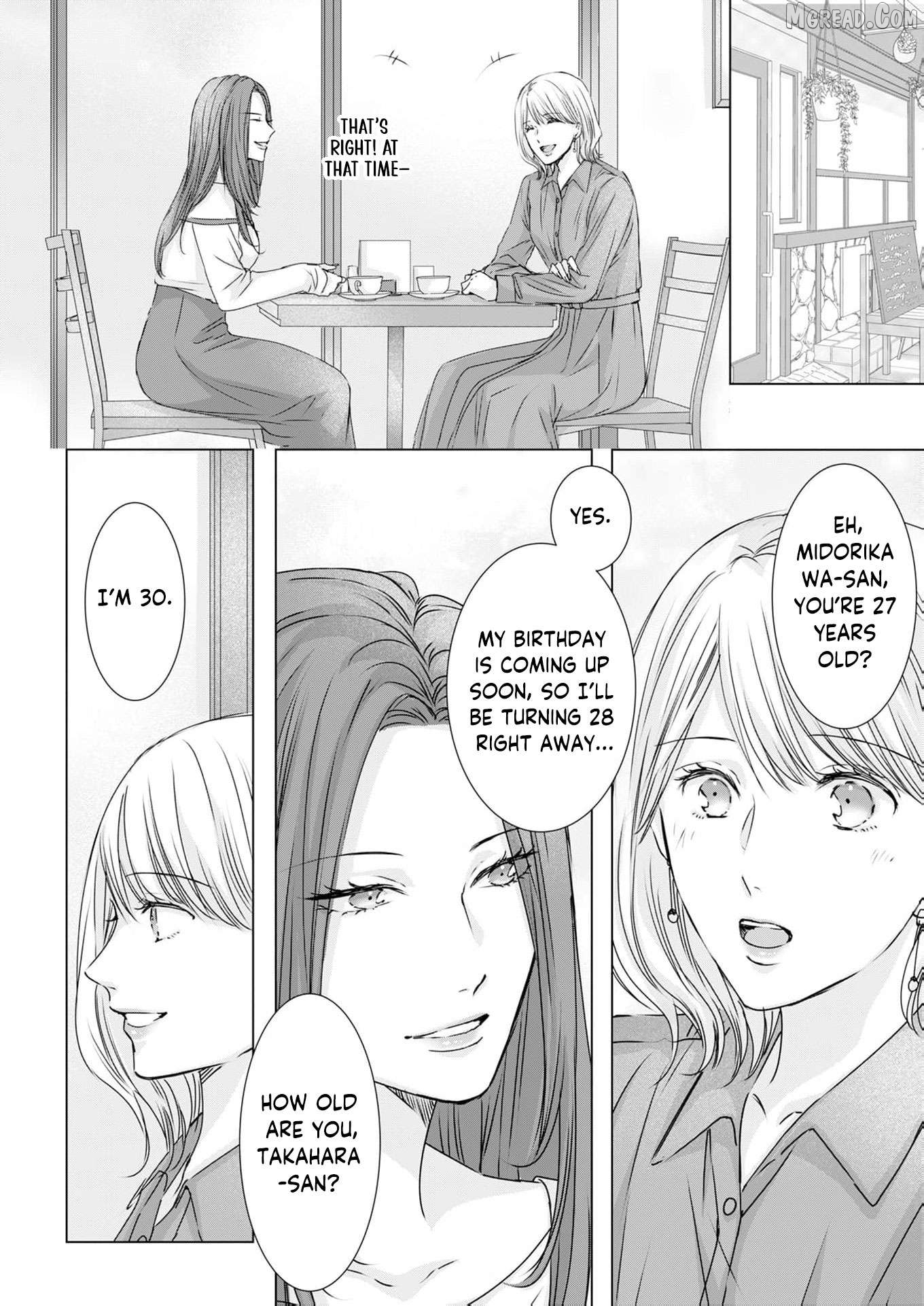 Jitsu wa Watashi, Dekiaisaretemashita!? - Saitei Kareshi kara Saikyou Kareshi e Chapter 24 - page 3