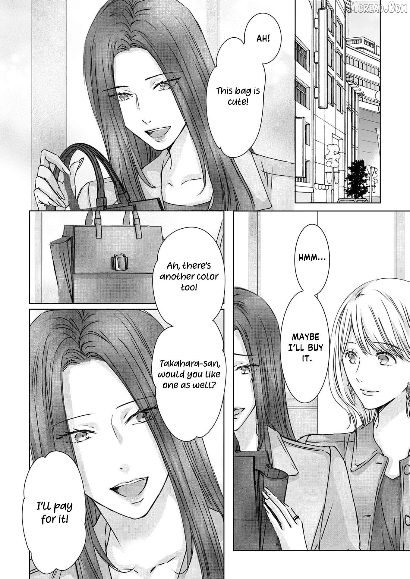 Jitsu wa Watashi, Dekiaisaretemashita!? - Saitei Kareshi kara Saikyou Kareshi e Chapter 25 - page 3