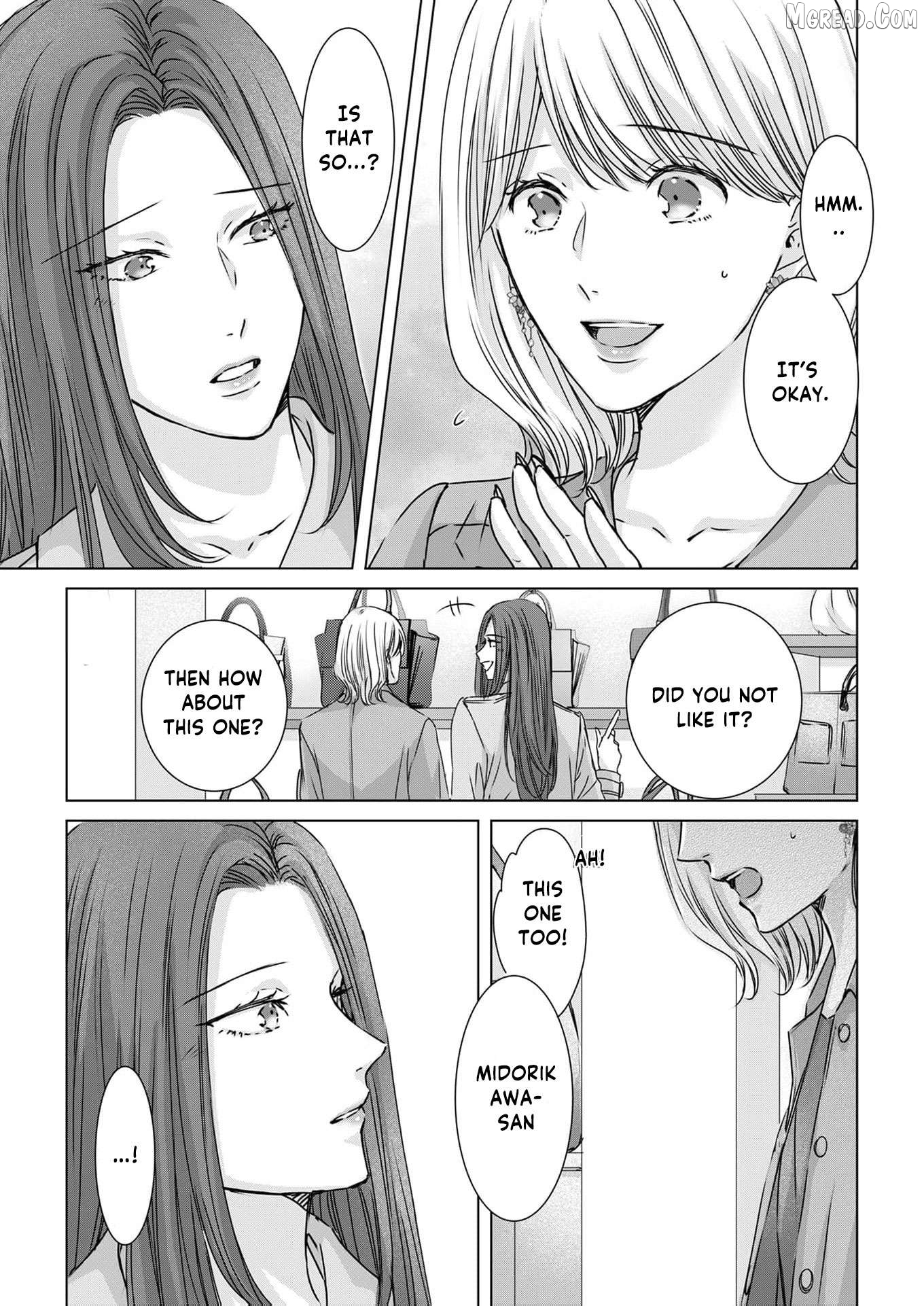 Jitsu wa Watashi, Dekiaisaretemashita!? - Saitei Kareshi kara Saikyou Kareshi e Chapter 25 - page 4
