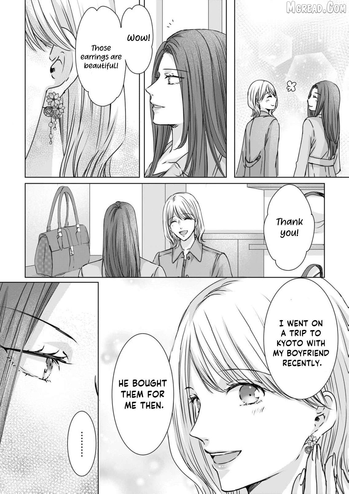 Jitsu wa Watashi, Dekiaisaretemashita!? - Saitei Kareshi kara Saikyou Kareshi e Chapter 25 - page 7