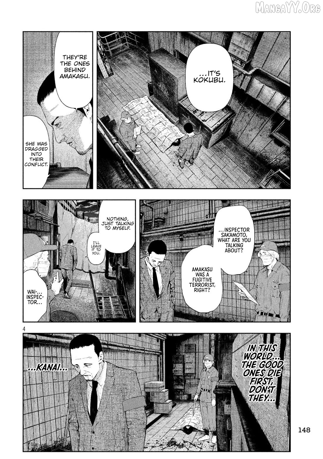 Amateur Vigilante Chapter 72 - page 4