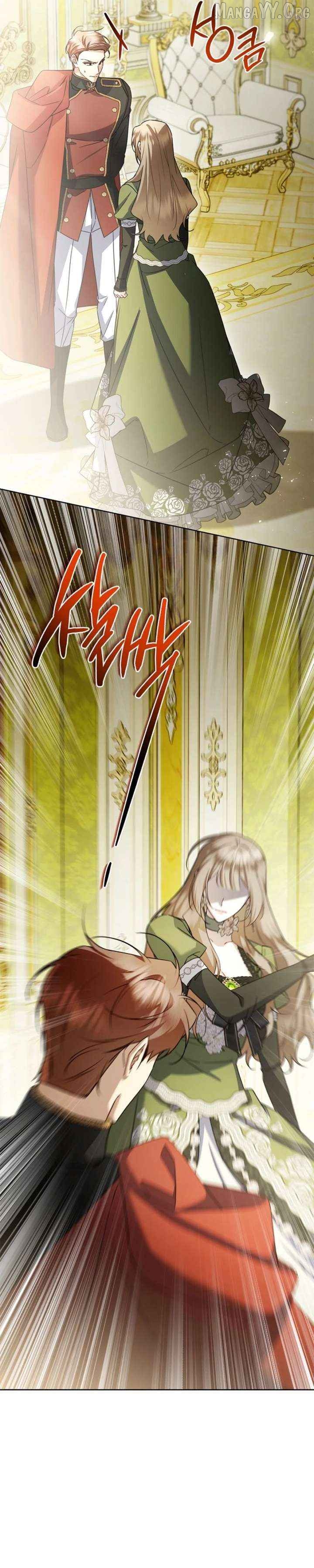 Sorry, I got distracted by your looks Chapter 67 - page 13