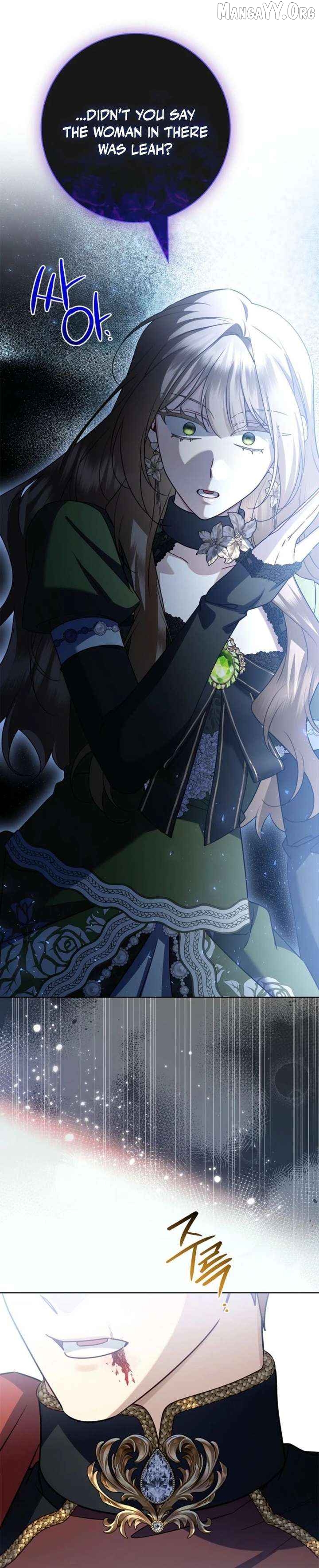 Sorry, I got distracted by your looks Chapter 67 - page 14