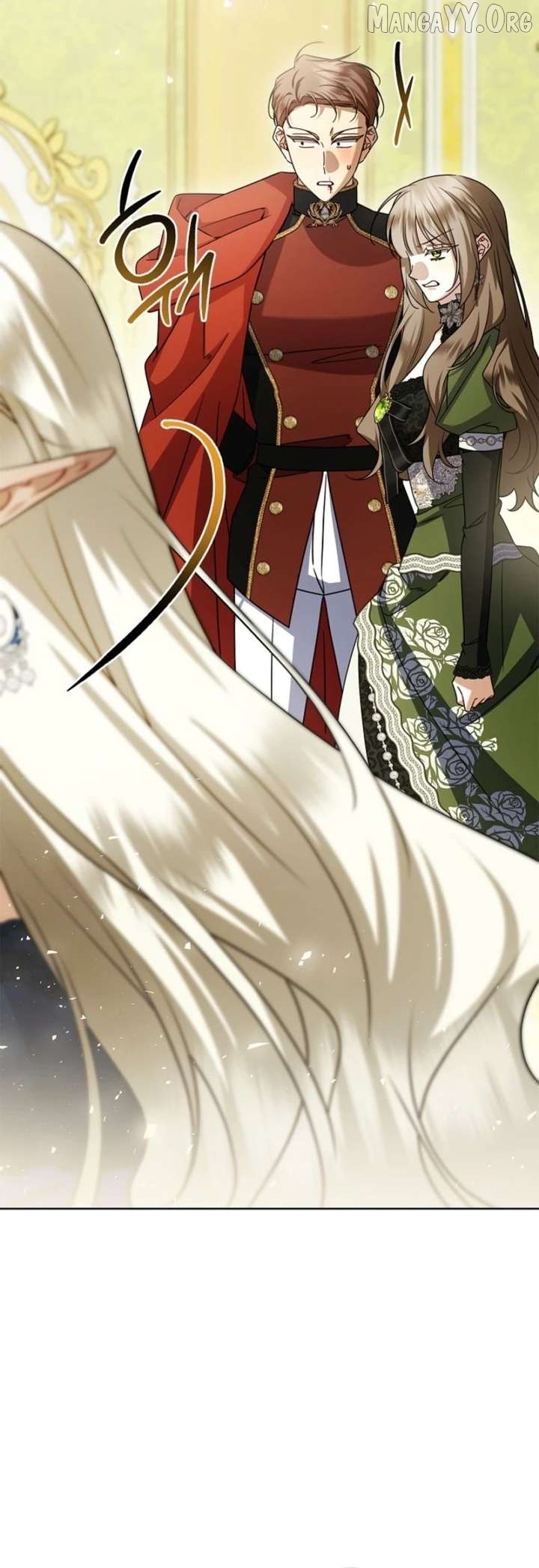 Sorry, I got distracted by your looks Chapter 67 - page 16