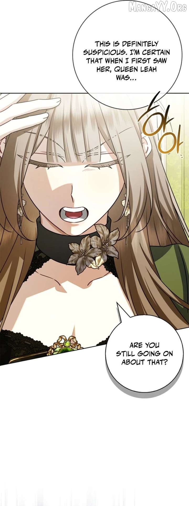 Sorry, I got distracted by your looks Chapter 67 - page 18