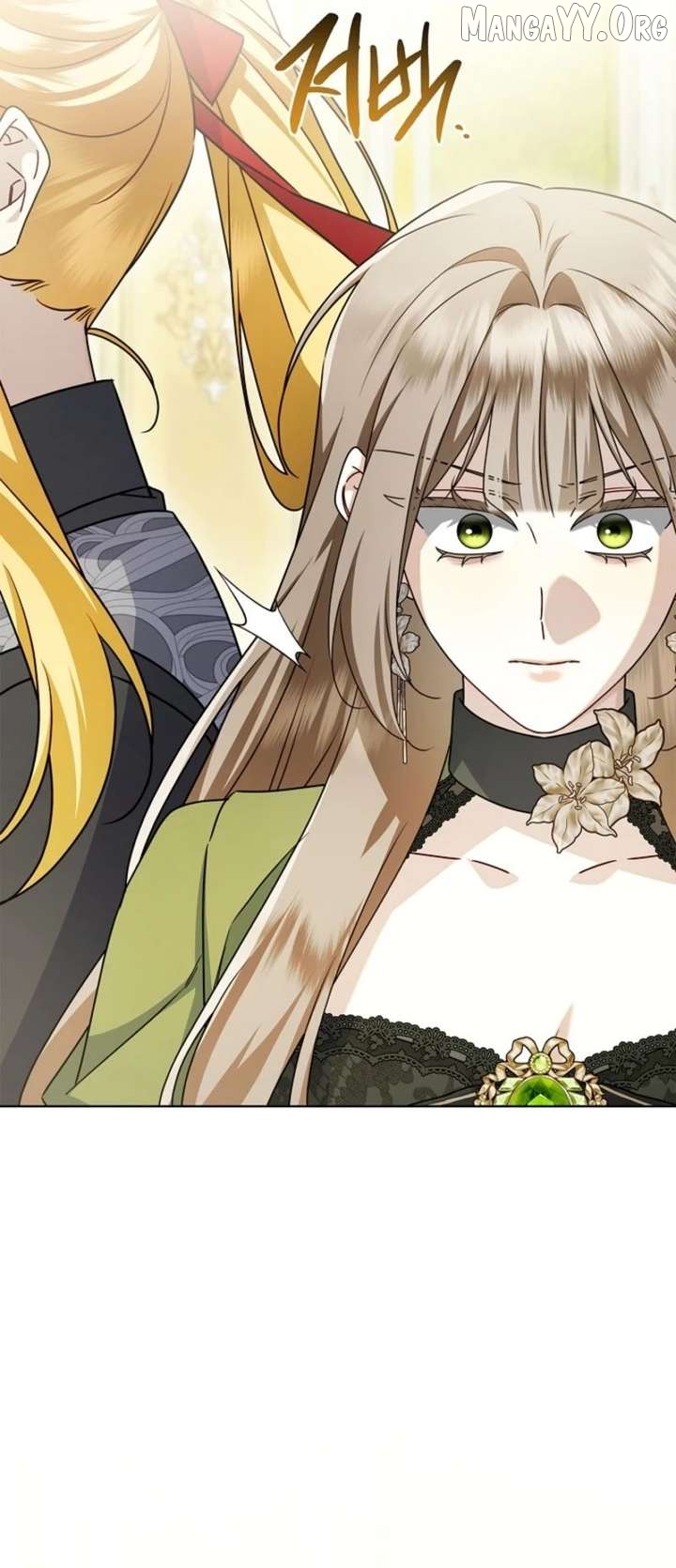 Sorry, I got distracted by your looks Chapter 67 - page 21