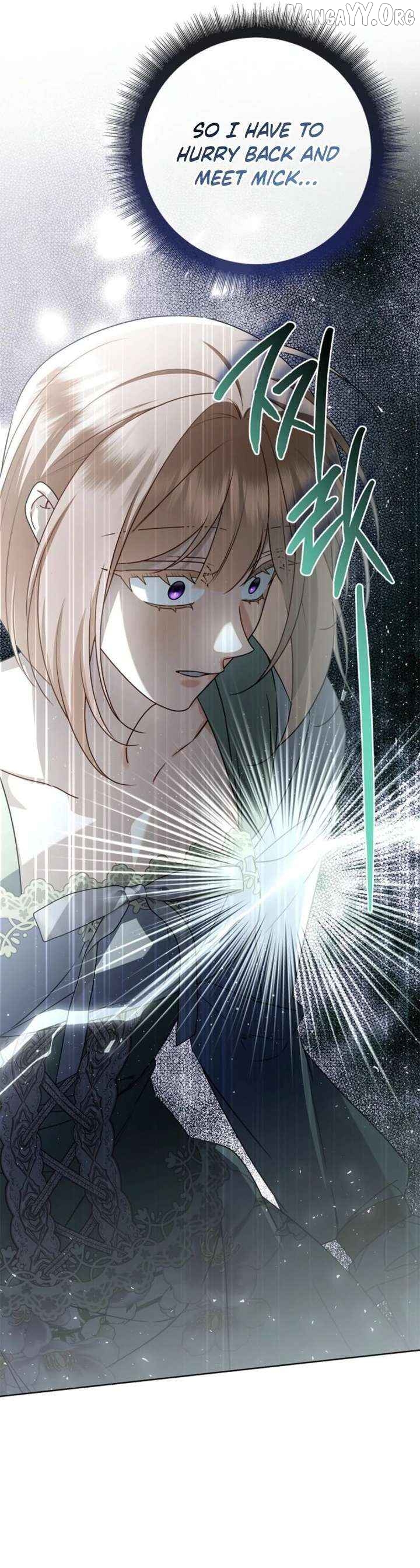 Sorry, I got distracted by your looks Chapter 67 - page 43