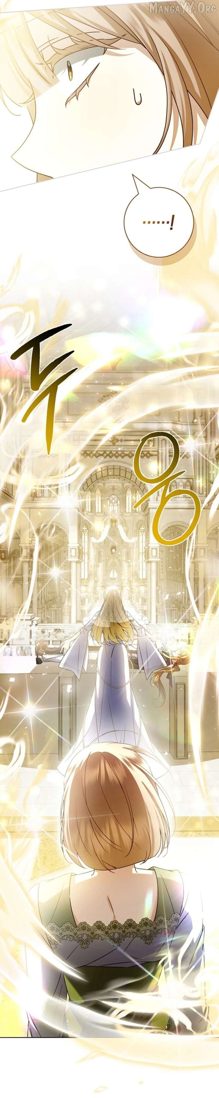 Sorry, I got distracted by your looks Chapter 67 - page 47