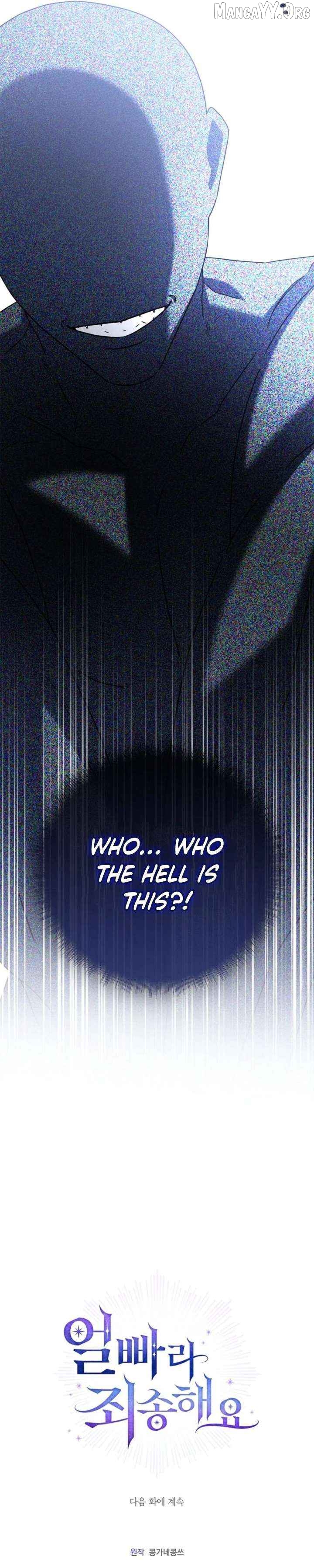 Sorry, I got distracted by your looks Chapter 67 - page 53