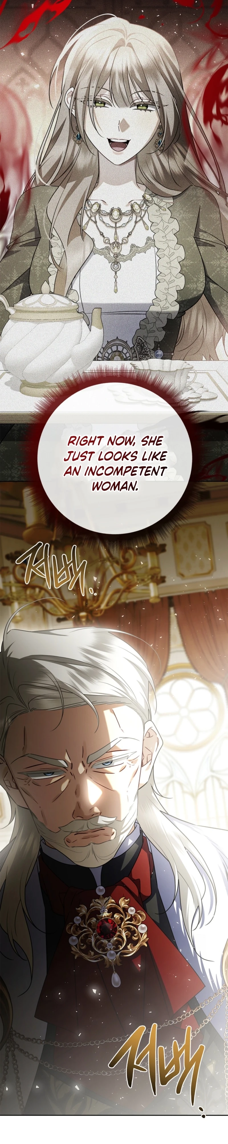 Sorry, I got distracted by your looks Chapter 68 - page 14