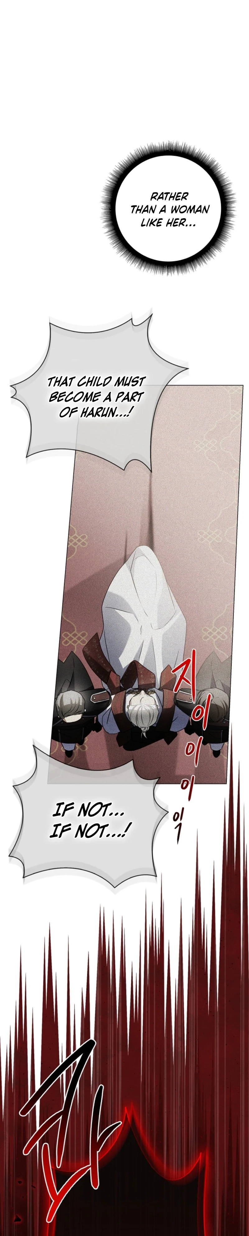 Sorry, I got distracted by your looks Chapter 68 - page 15