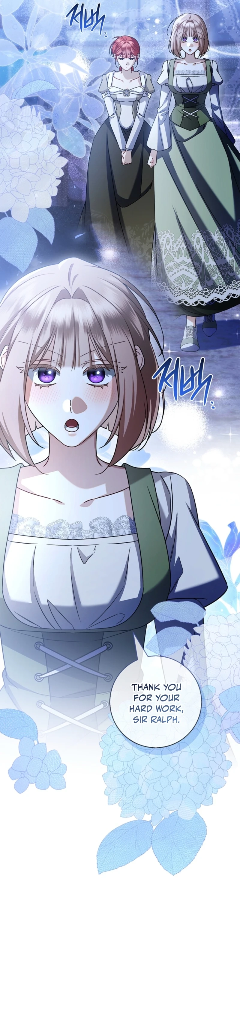 Sorry, I got distracted by your looks Chapter 68 - page 23