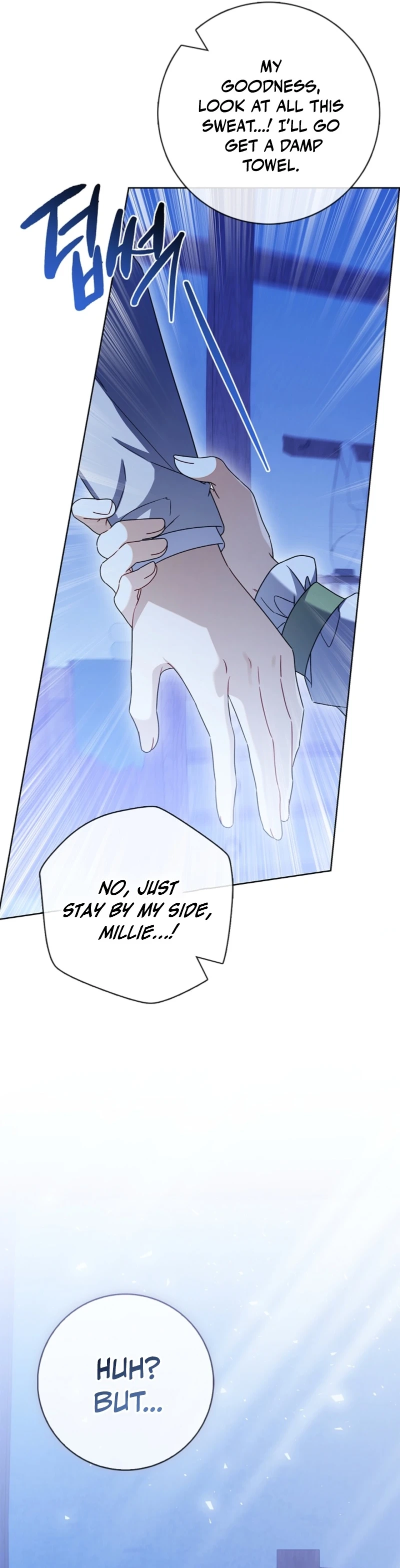 Sorry, I got distracted by your looks Chapter 68 - page 3