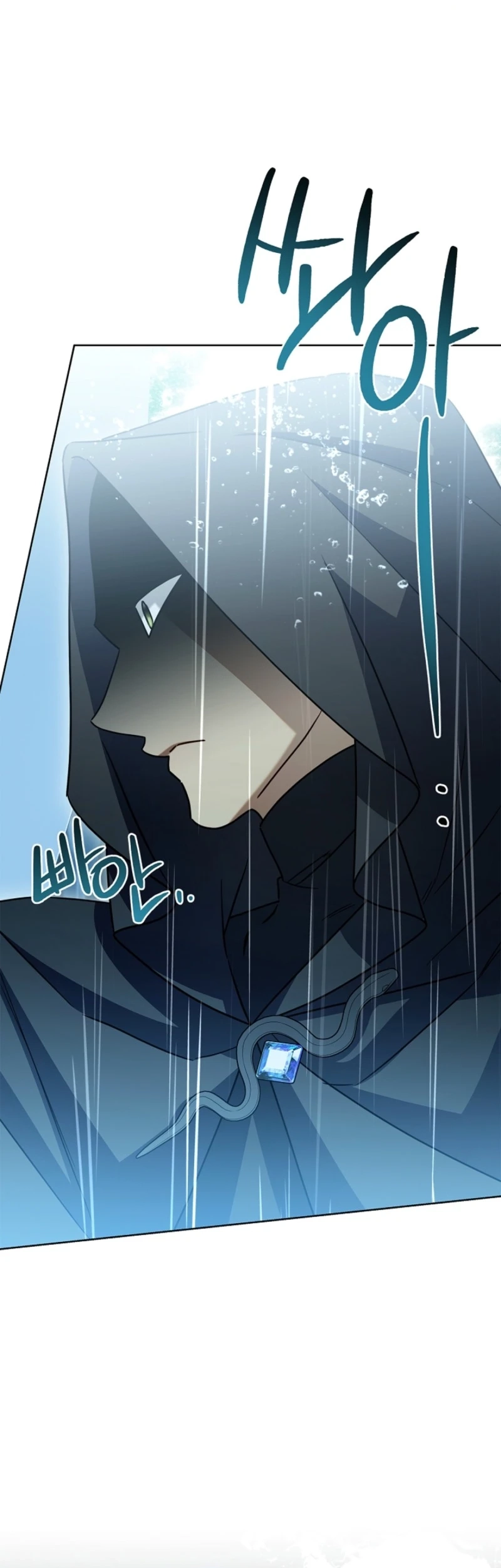 Sorry, I got distracted by your looks Chapter 68 - page 34