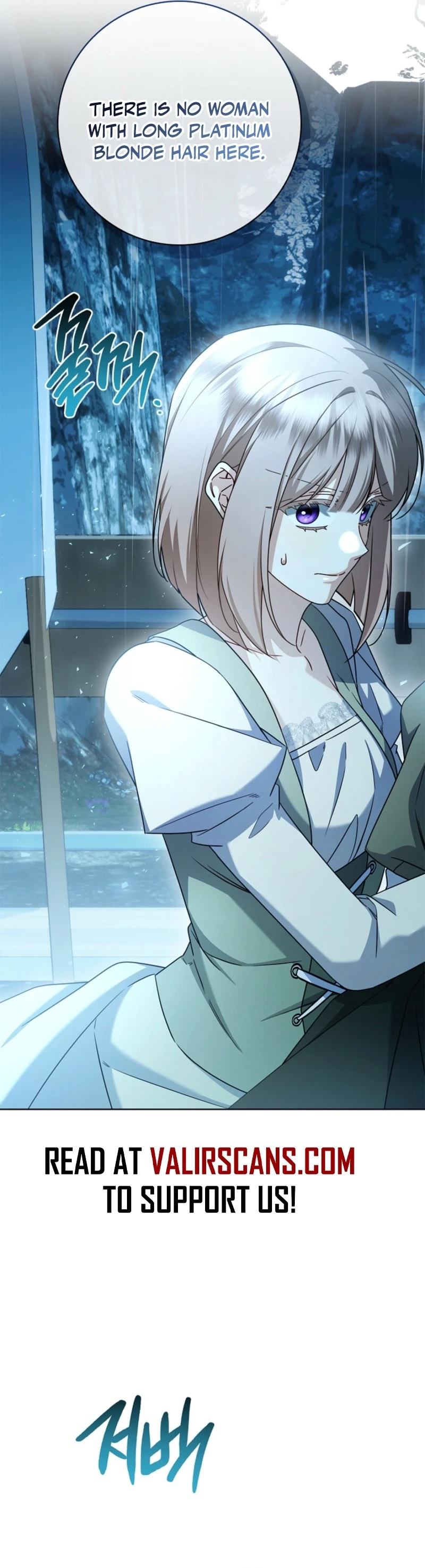 Sorry, I got distracted by your looks Chapter 68 - page 35